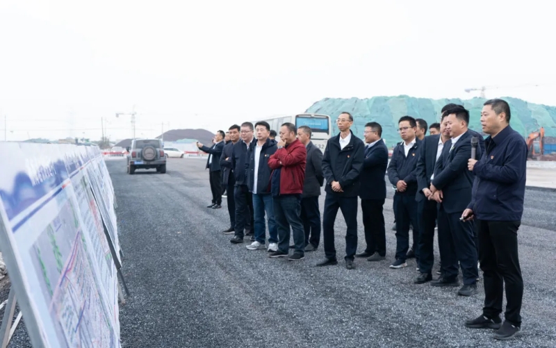 金華市國際陸港集團有限公司組織召開三季度黨建現場會